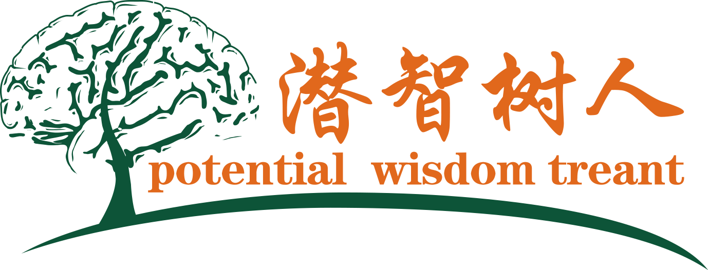 哈尔滨操逼网北京潜智树人教育咨询有限公司